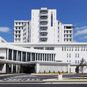 冲绳中部德洲会医院